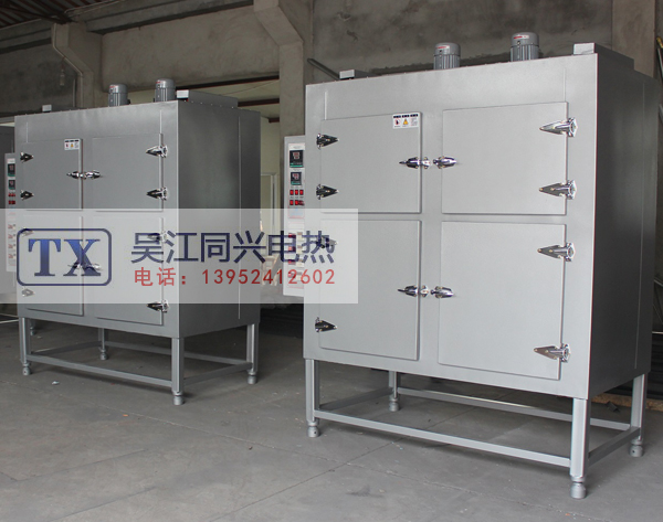 ���º���