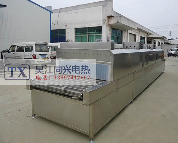 ��ˮ�ߺ���